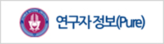 Pure 배너